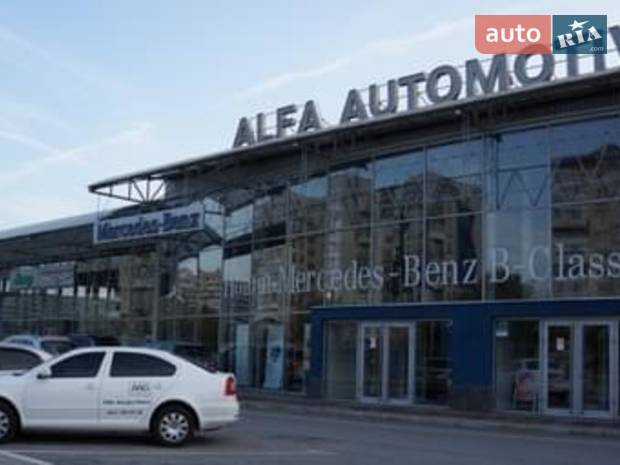 ООО «АвтоДом Запорожье» ООО «АвтоДом Запорожье»