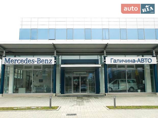 ПАО «Галичина-Авто» Mercedes-Benz ПАО «Галичина-Авто» Mercedes-Benz