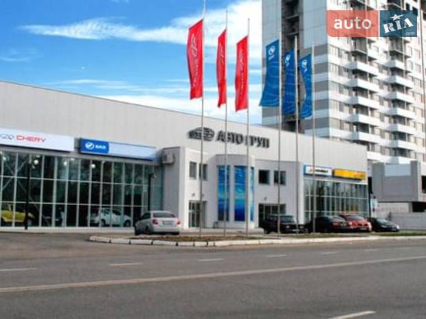 Официальный сервис KIA АВТОГРУП ОДЕССА Официальный сервис KIA АВТОГРУП ОДЕССА