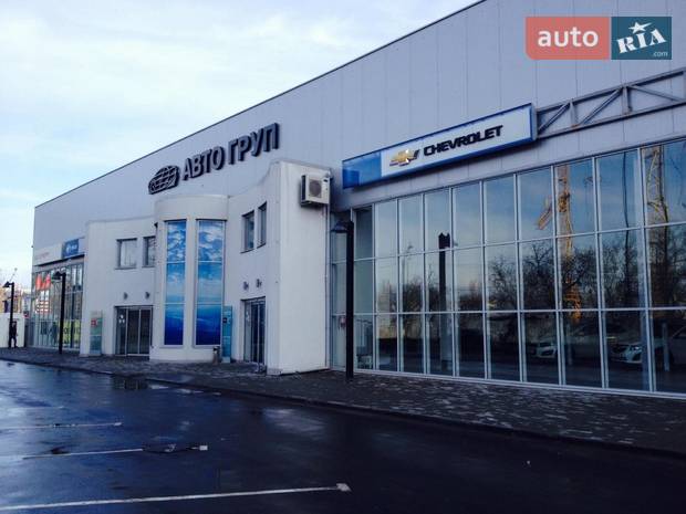 Официальный сервис KIA АВТОГРУП ОДЕССА Официальный сервис KIA АВТОГРУП ОДЕССА