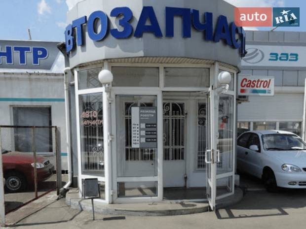 «Автоцентр на Будівельників» «Автоцентр на Будівельників»