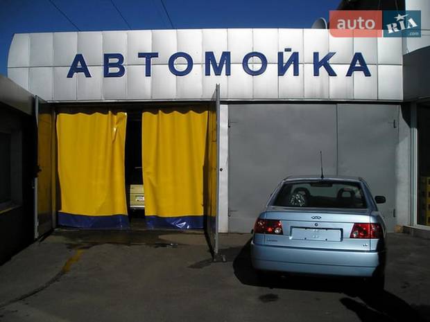 «Автоцентр на Будівельників» «Автоцентр на Будівельників»