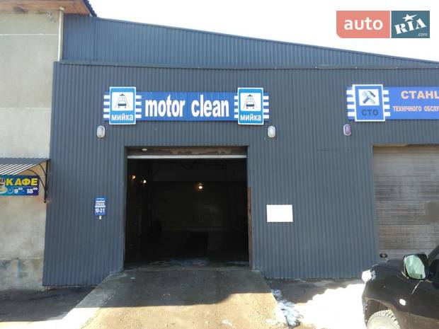 СТО MotorClean СТО MotorClean