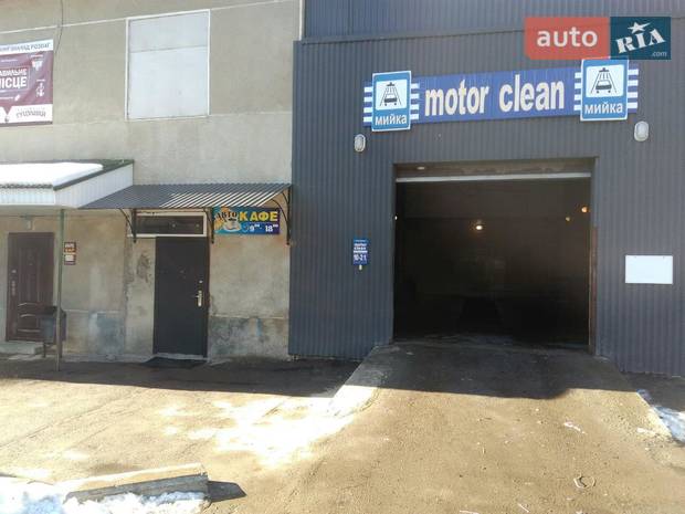 СТО MotorClean СТО MotorClean