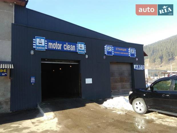 СТО MotorClean СТО MotorClean