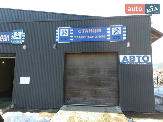 СТО MotorClean СТО MotorClean