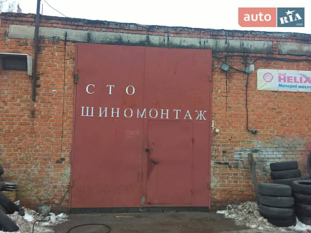 ФОП Лисак Сергій Вікторович ФОП Лисак Сергій Вікторович