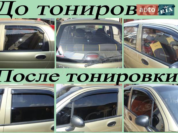 СТО "Зайцев" СТО "Зайцев"