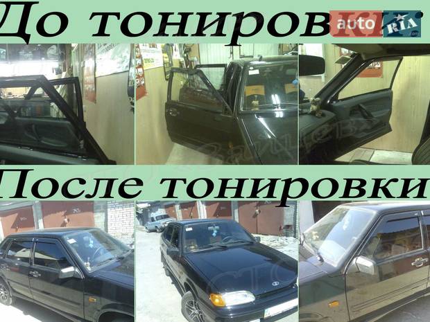 СТО "Зайцев" СТО "Зайцев"