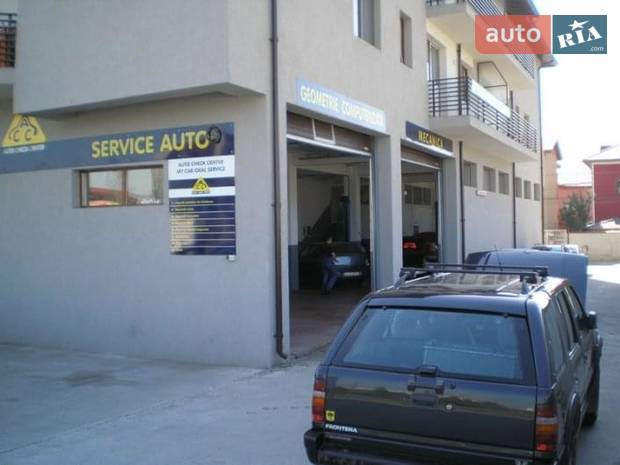 MY CAR IDEAL SERVICE MY CAR IDEAL SERVICE