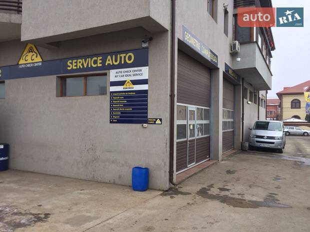 MY CAR IDEAL SERVICE MY CAR IDEAL SERVICE