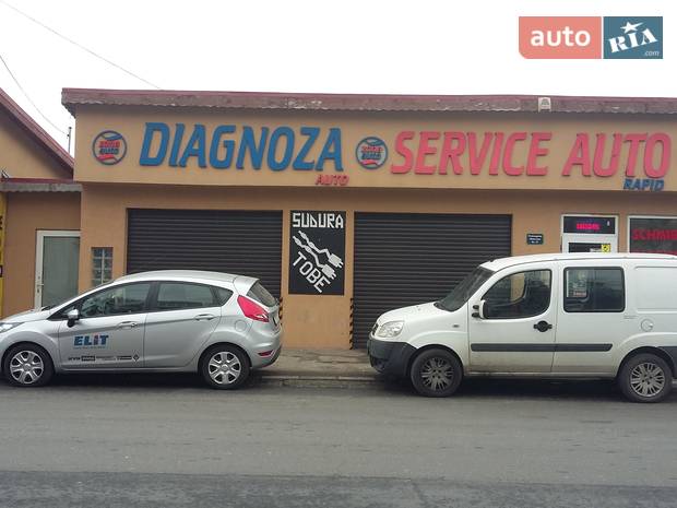 SC BEST TEILE SERVICE SC BEST TEILE SERVICE