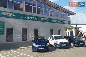 СТО Sc Concept Car Service VEST SRL СТО Sc Concept Car Service VEST SRL