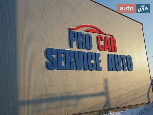 PRO CAR SES 8 SOC. COOPERATIVA PRO CAR SES 8 SOC. COOPERATIVA
