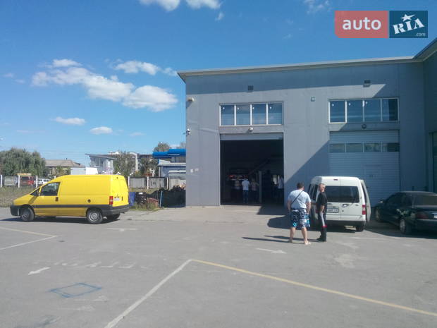 Автосервис "Подкова" Автосервис "Подкова"