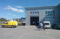 Автосервис "Подкова" Автосервис "Подкова"