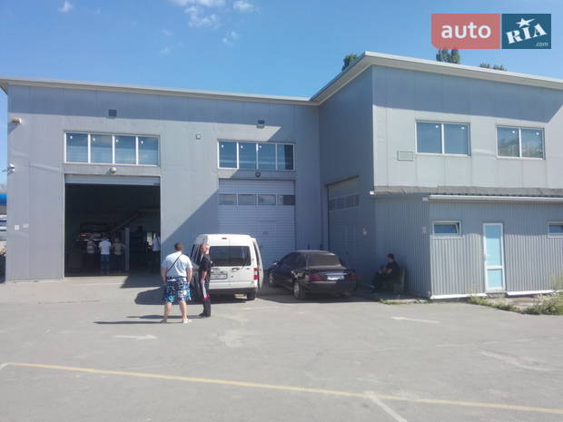 Автосервис "Подкова" Автосервис "Подкова"