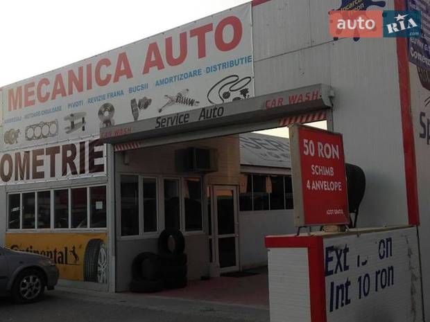 SC GLOBAL MOTORS TRADE SC GLOBAL MOTORS TRADE