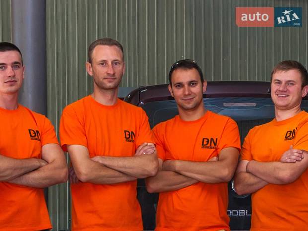 Автосервис DN Service Автосервис DN Service