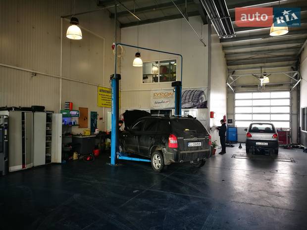 Rm Motors Company Rm Motors Company