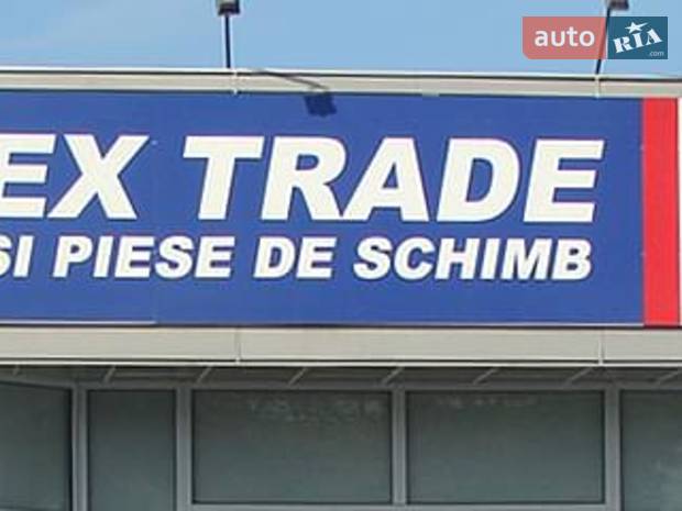 XEDEX TRADE SRL XEDEX TRADE SRL