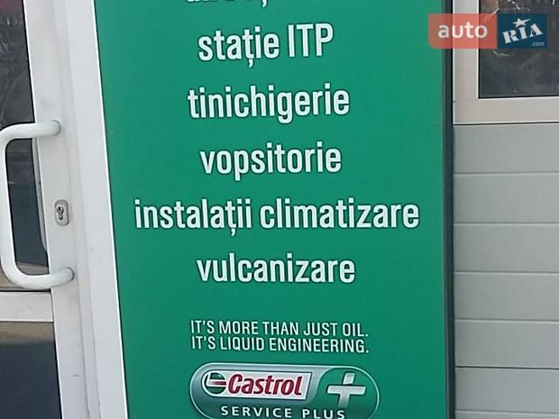 WIN MOTORS SRL WIN MOTORS SRL