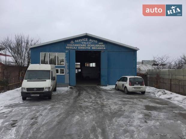 Service Auto Falco Service Auto Falco