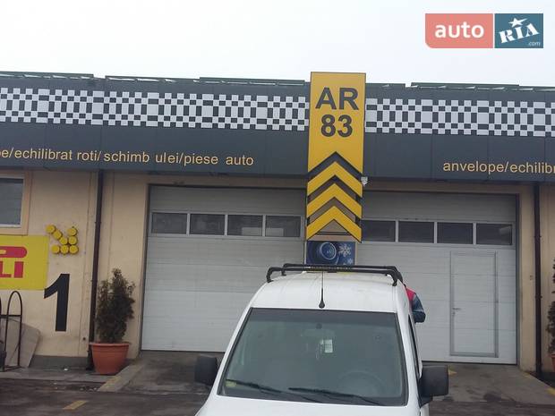 SC MORARU ANCA.SRL SC MORARU ANCA.SRL