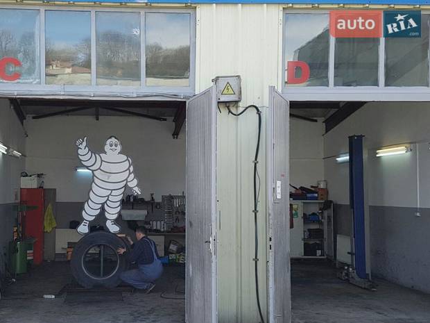 Service Toto Abi Service Toto Abi