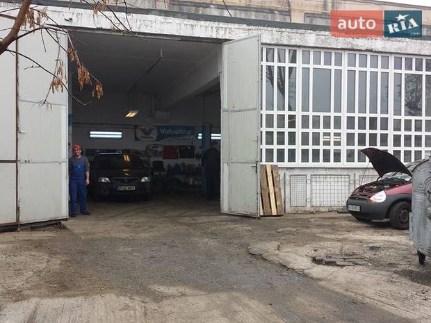 TEST 24 Car Service TEST 24 Car Service
