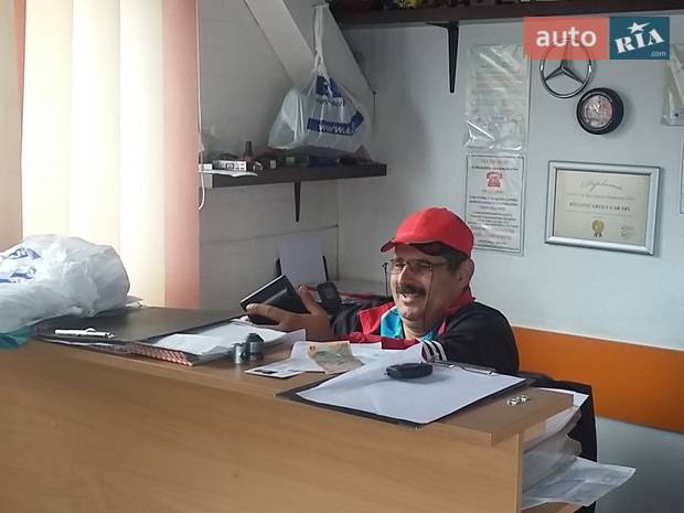 TEST 24 Car Service TEST 24 Car Service