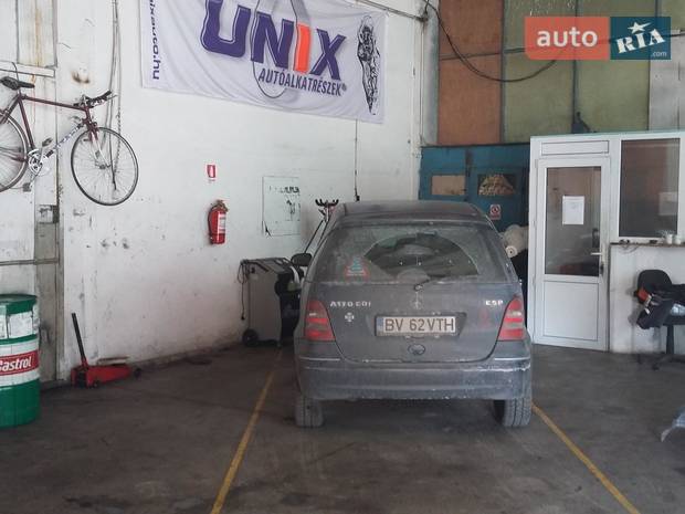 NAC AUTO SERV SRL NAC AUTO SERV SRL