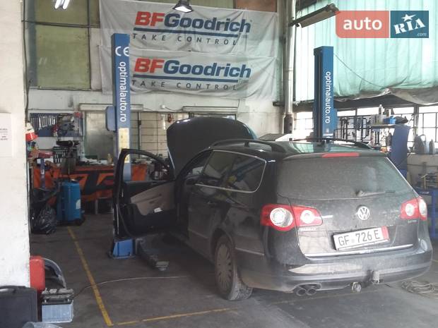 NAC AUTO SERV SRL NAC AUTO SERV SRL