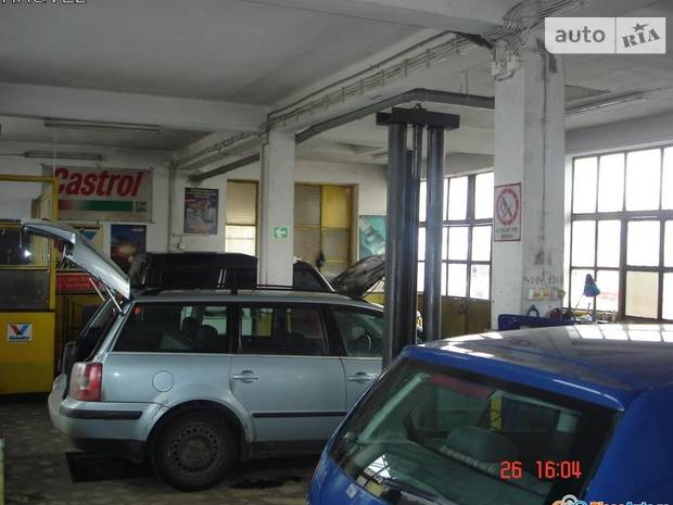 Hagvel Auto Service SRL Hagvel Auto Service SRL