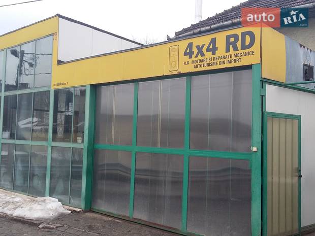 4x4rd SRL 4x4rd SRL