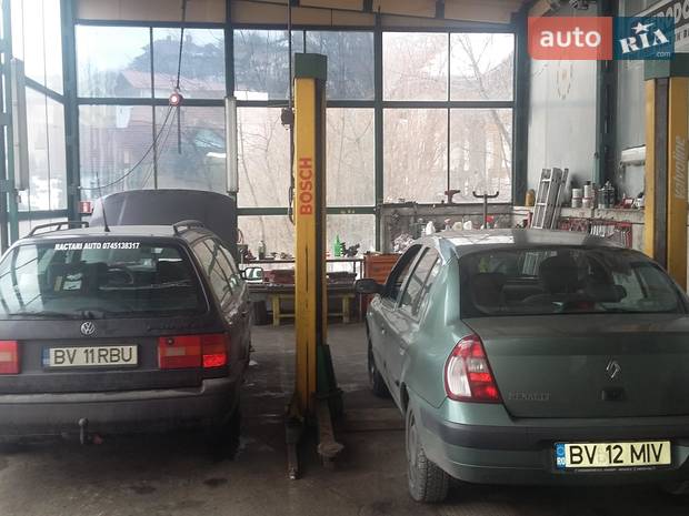 4x4rd SRL 4x4rd SRL