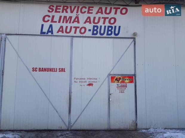 BANUNELI SRL BANUNELI SRL