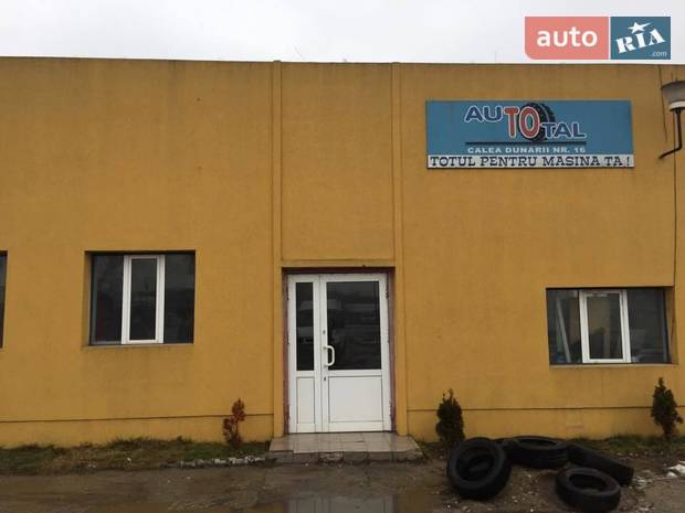 autototallogistic autototallogistic