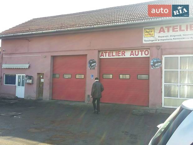 TRANS TENEA SRL TRANS TENEA SRL