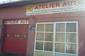 TRANS TENEA SRL TRANS TENEA SRL
