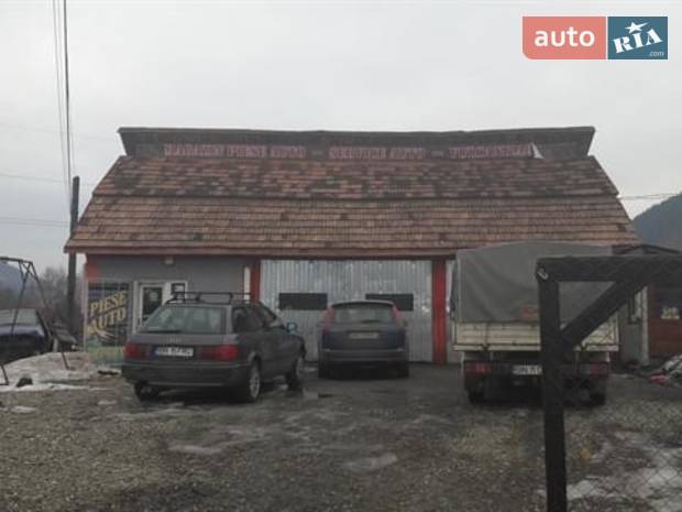 SC EMADI FULL CARS SRL SC EMADI FULL CARS SRL