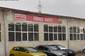 Vibro Auto SRL Vibro Auto SRL