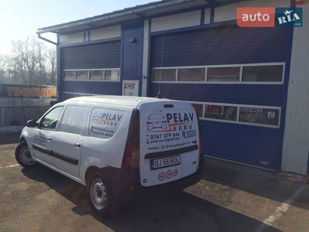 PELAVSERV SRL PELAVSERV SRL