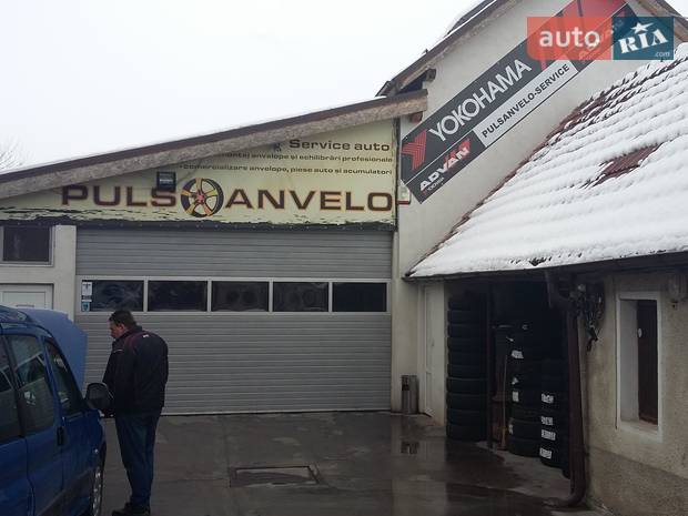 Pulsanvelo Service SRL Pulsanvelo Service SRL