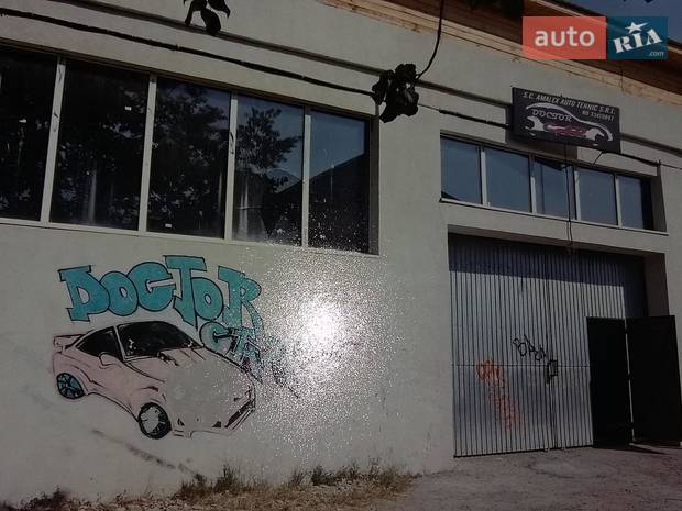 AMALEX AUTOTECHNIC SRL AMALEX AUTOTECHNIC SRL