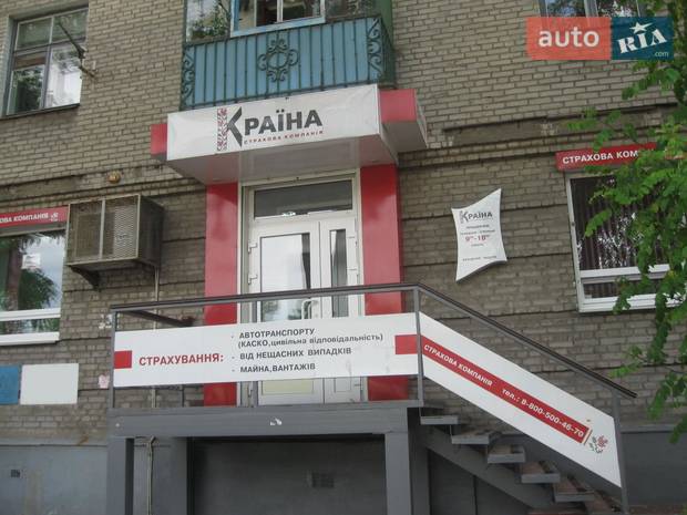 СК Країна Запоріжжя СК Країна Запоріжжя