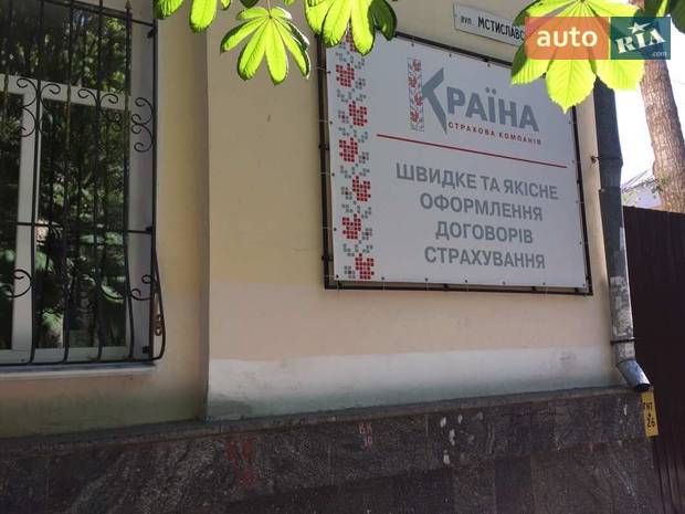 СК Країна Чернігів СК Країна Чернігів