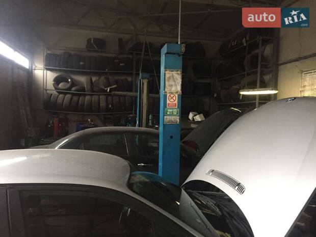 service taviandra service taviandra