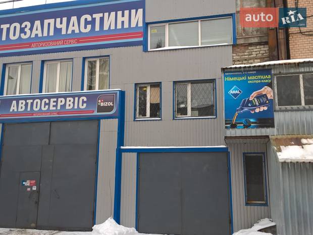 Автотехцентр "ECROSS" Автотехцентр "ECROSS"