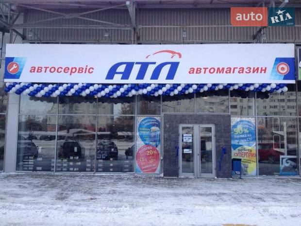 АТЛ на ул. Крепостная (Грязнова), 2в АТЛ на ул. Крепостная (Грязнова), 2в